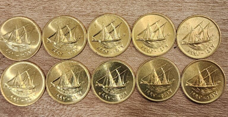 Read more about the article Lot Of 10 Kuwait 1997 5 Fils UNC – Ship – Will Come In Flips