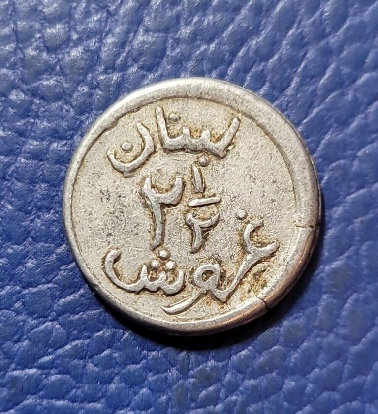 Read more about the article Lebanon 2 1/2 Piastre 1941 Coin  Emergency WWII Strike In Excellent Condition