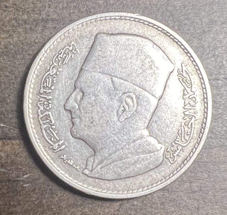 Read more about the article 1960 Morocco 1 Dirham Silver Coin