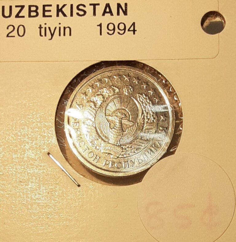 Read more about the article 1994 Uzbekistan 20 Tiyin Nickel Clad Steel Coin  Uncirculated