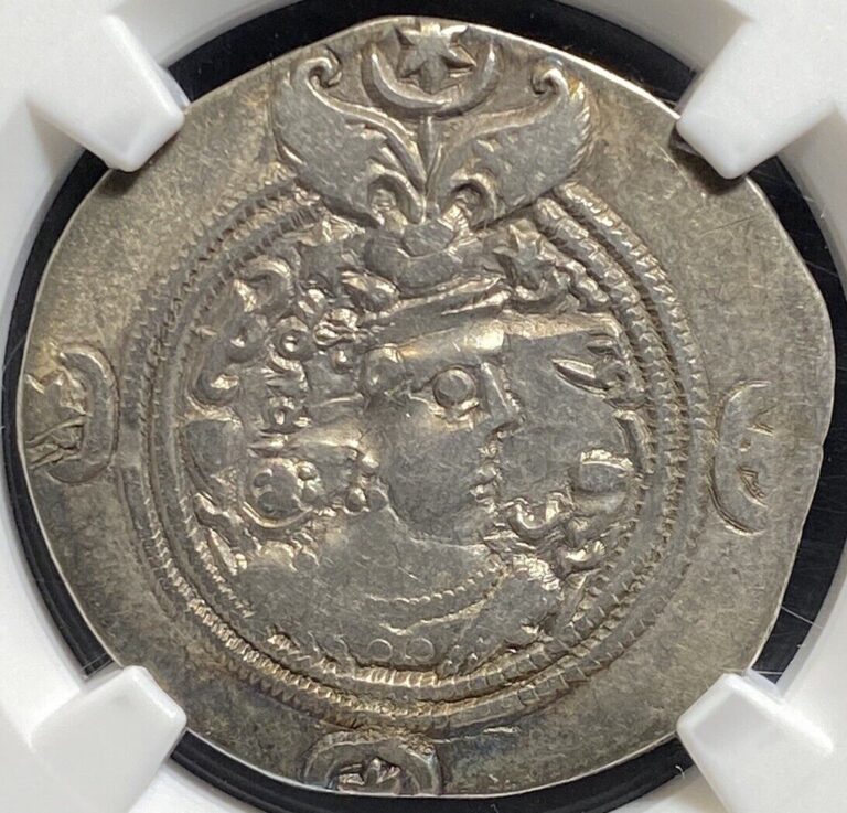 Read more about the article NGC Ch F Khusru II 591-628 AD Sasanian Empire Kingdom Silver Persian Drachm Coin