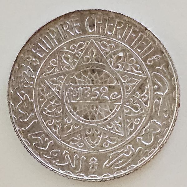 Read more about the article MOROCCO  AH1352   5 Francs   Yeoman# 37   Silver   Nice Higher Grade Circulated