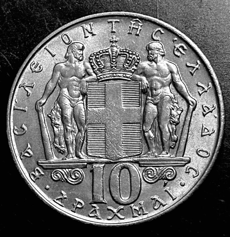 Read more about the article 1968 Greece 🇬🇷 • 10 Drachma • BU • Collector’s Quality