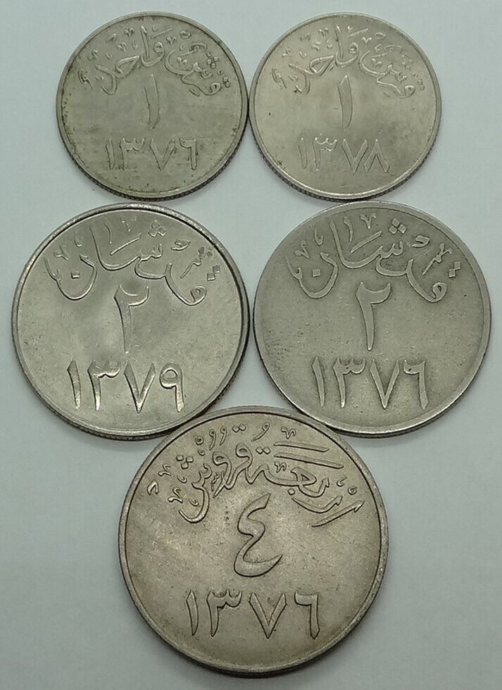 Read more about the article AH1376-AH1379 (1957-1959) SAUDI ARABIA  1 and 2 and 4 GHIRSH  5 DIFFERENT COINS