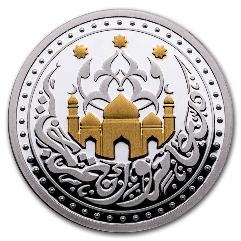 Read more about the article 2024 Djibouti 1 oz Silver Eid al-Fitr Beautiful Wishes