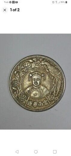 Read more about the article 1880 China Qing Dy “Ci Xi” empress dowager Five “Fu”   Coins  100% Silver Coins