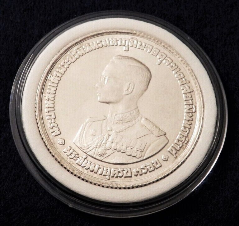 Read more about the article 1963 Thailand 20 Baht – 36th Ann. Birth of Rama IX – Fantastic Silver Coin