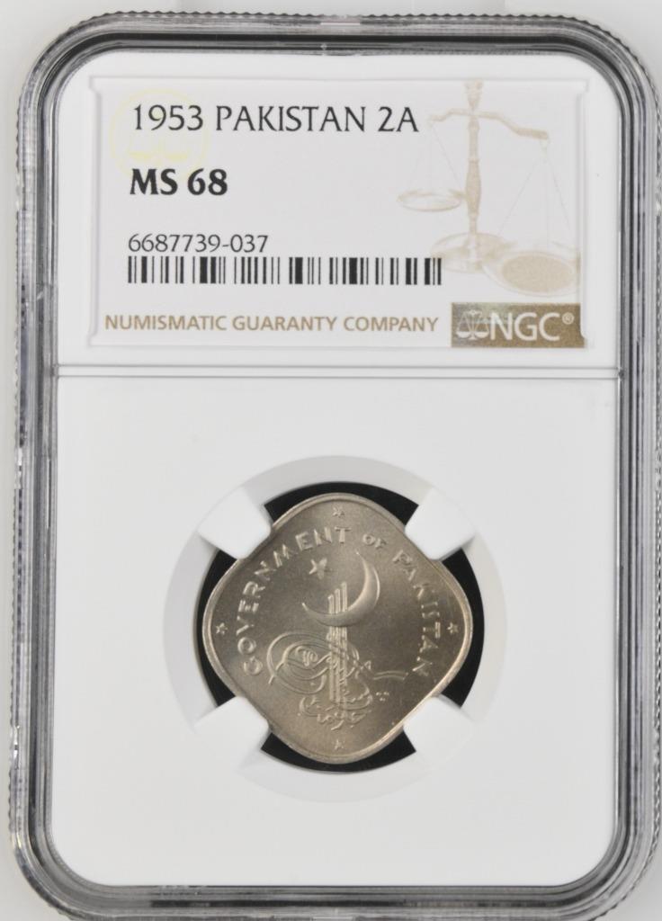 Read more about the article Pakistan 2 Annas 1953 NGC MS 68