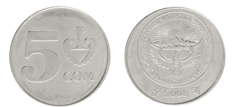 Read more about the article Kyrgyzstan 5 Som  2008  KM #16  Mint