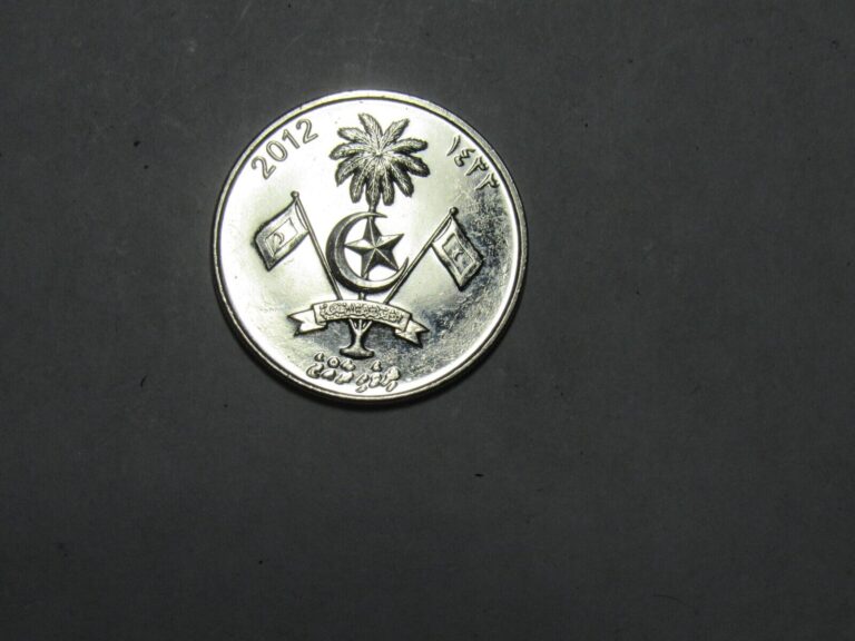 Read more about the article Maldives Coin – 2012 1 Rufiyaa – Circulated