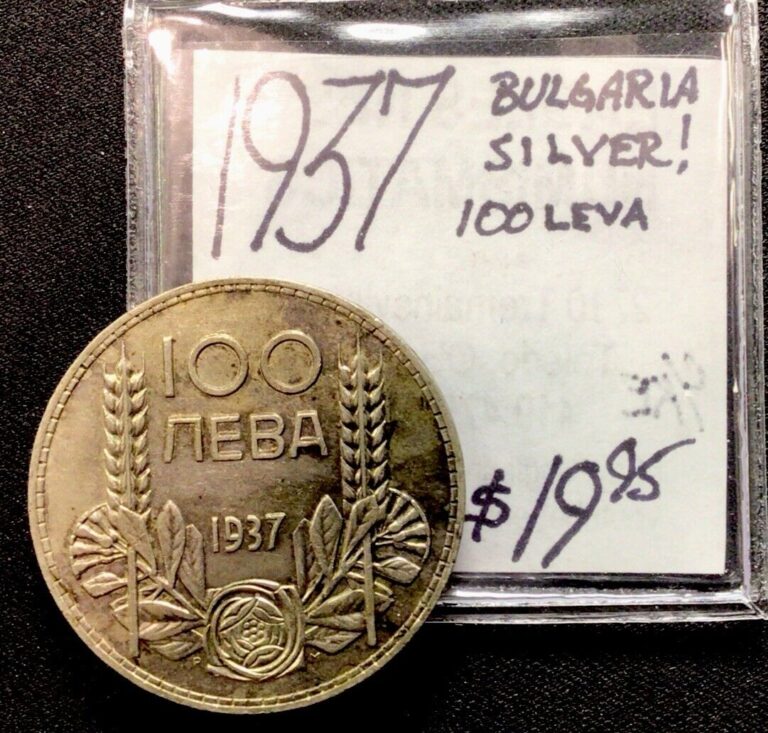 Read more about the article 1937 Bulgaria Silver! 100 Leva. ENN Coins