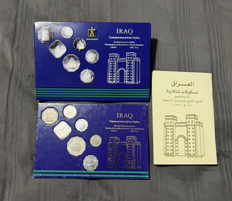 Read more about the article 1982 Iraq Commemorative issue Restoration of Babylon Coins  holder  cover and Card