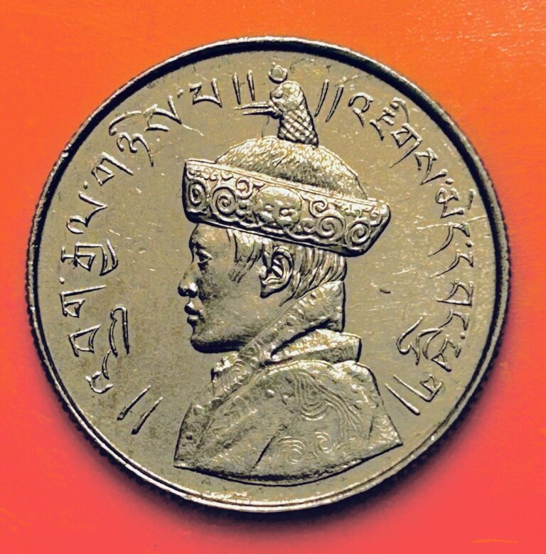 Read more about the article 1950 Bhutan 🇧🇹 • 1/2 Rupee • Low 1.2M Minted • AU/AU+