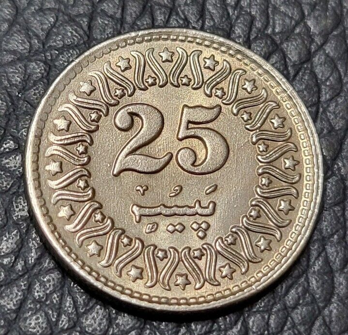 Read more about the article 1992 Pakistan 25 Paisa Coin