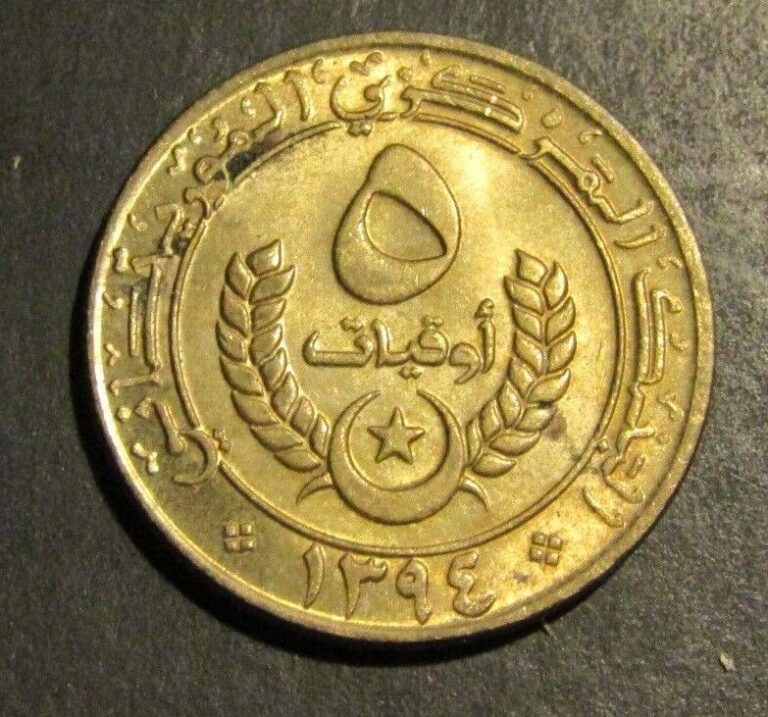 Read more about the article Mauritania AH1394/1974 5 Ouguiya Au Coin