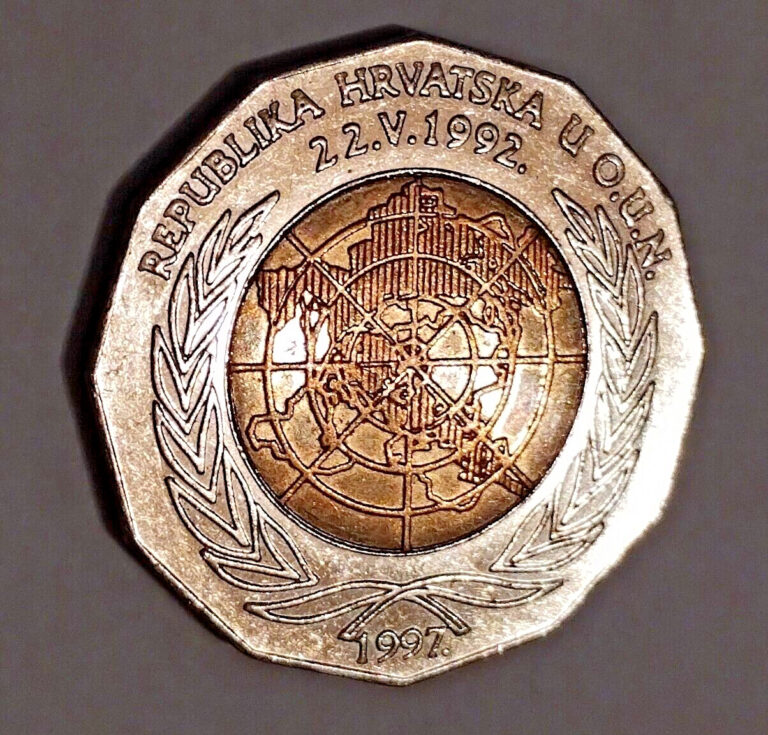 Read more about the article Croatia Coin 25 HRK Kn 25 5th Anniversary of Croatia being a member in U.N. rare