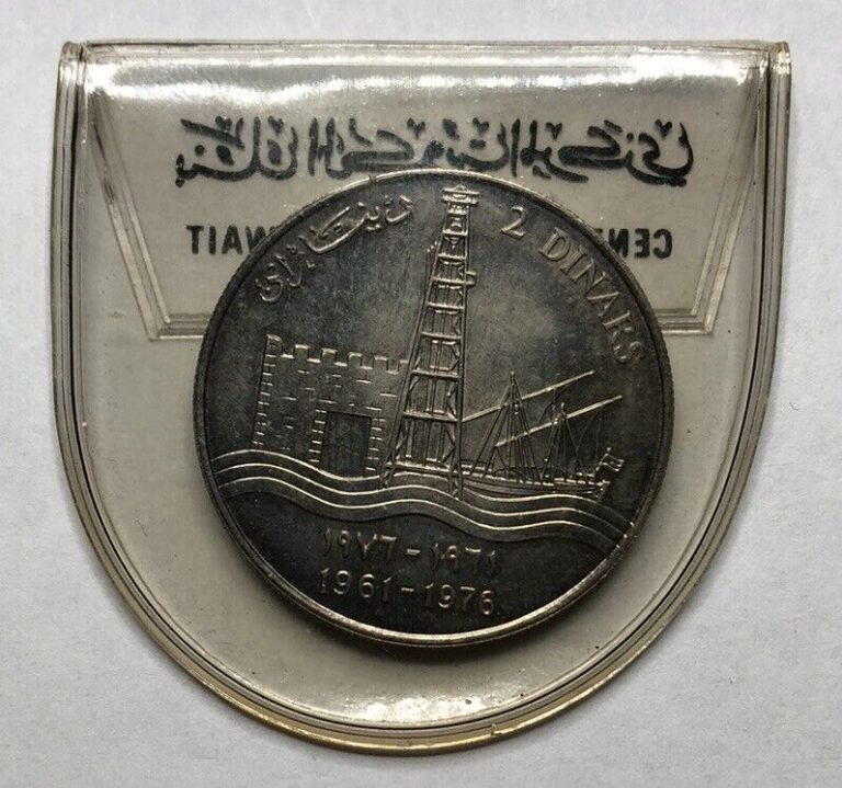 Read more about the article 1976 Kuwait 2 Dinars – 15 Yrs Of Independence – Large Silver Coin 70k Minted!