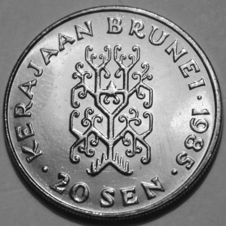 Read more about the article Brunei Darussalam 20 Sen Coin 1985 KM# 18 Hassanal Bolkiah Twenty