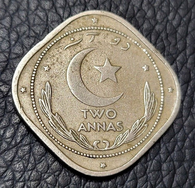 Read more about the article 1951 Pakistan Two Annas Coin