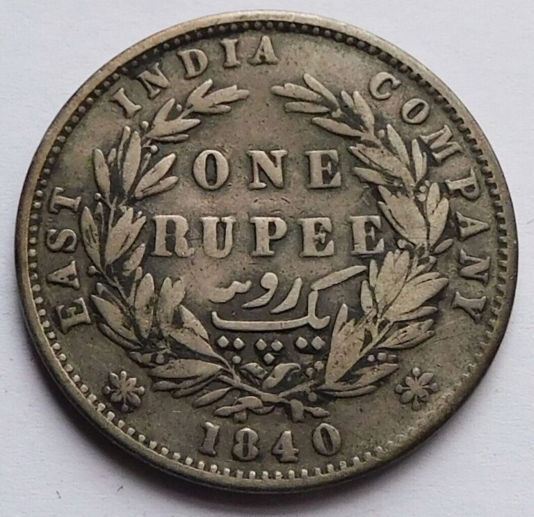 Read more about the article 1840 British India One Rupee Silver coin  East India Company
