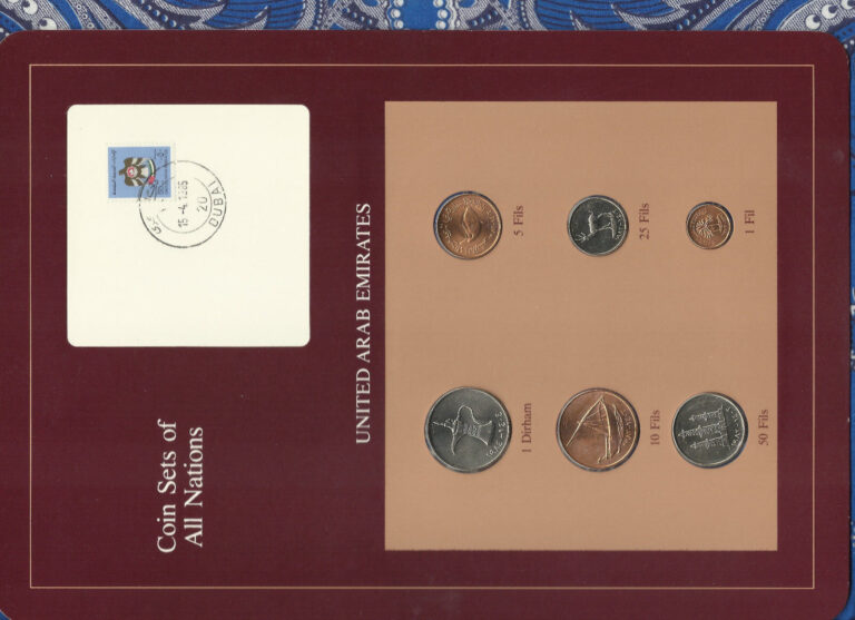 Read more about the article Coin Sets of All Nations UAE United Arab Emirates UNC 1973-1984 15-4-1985