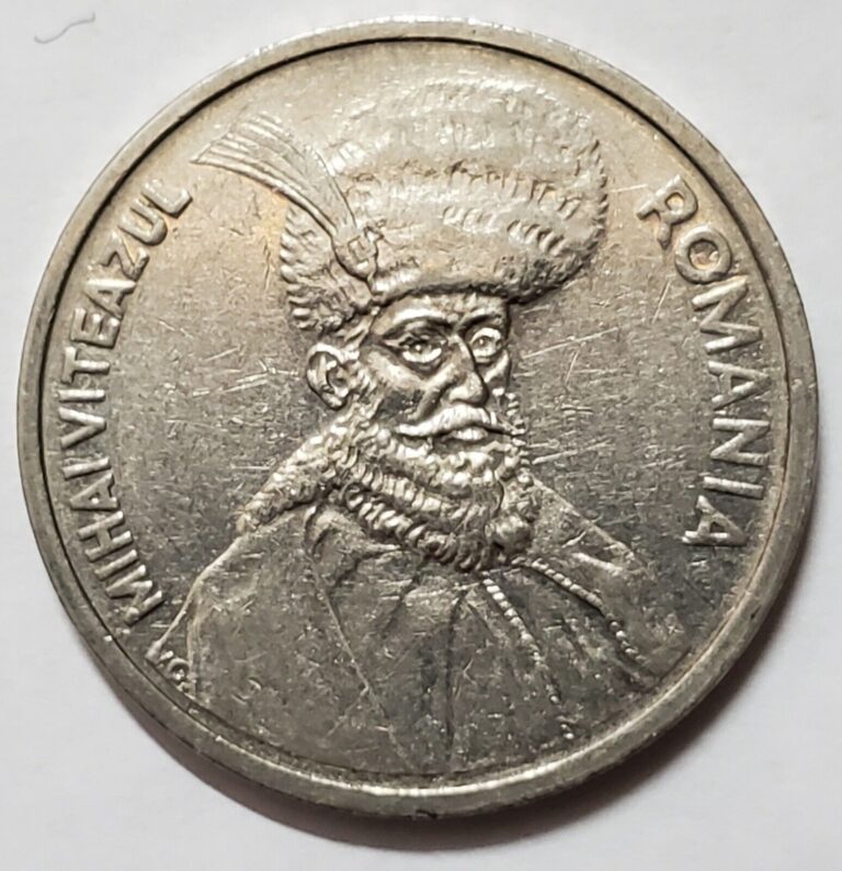 Read more about the article 1991 Romania 100 Lei Coin