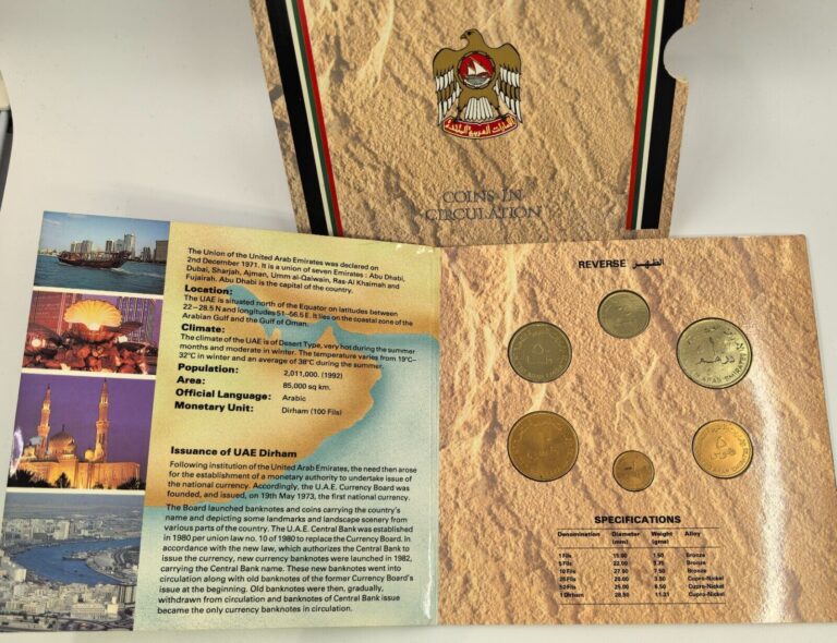 Read more about the article UAE United Arab Emirates 6 Coins 1989 AH1409 Mint Set KM MS1