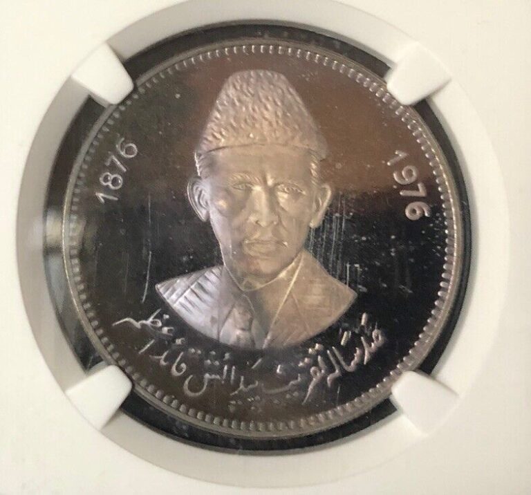 Read more about the article 1976 PAKISTAN 100 RUPEES PROOF SILVER COIN-PF65 ULTRA CAMEO”TONED”MINTAGE=2 800