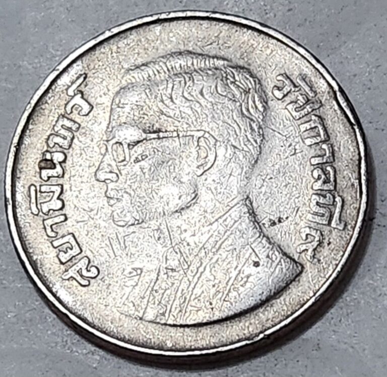 Read more about the article THAILAND 🇹🇭 FIVE (5) BAHT COIN 1977 (KING RAMA IX)