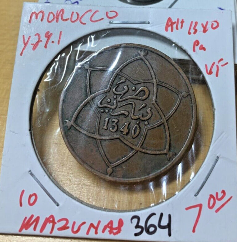 Read more about the article Morocco (1340) Morocco 10 Mazunas Y# 29.1  VF Condition  Coin 364