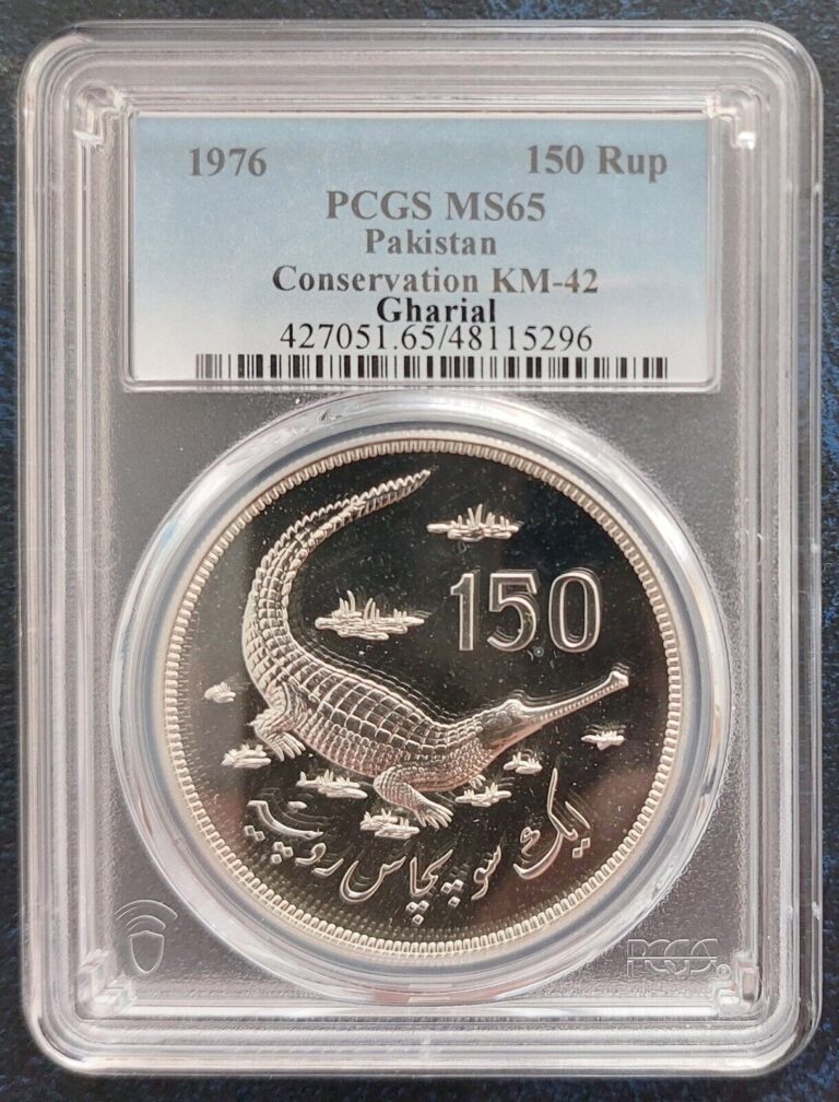 Read more about the article PAKISTAN SILVER 150 RUPEES UNC COIN 1976 YEAR KM#42 GHARIAL CROCODILE PCGS MS65