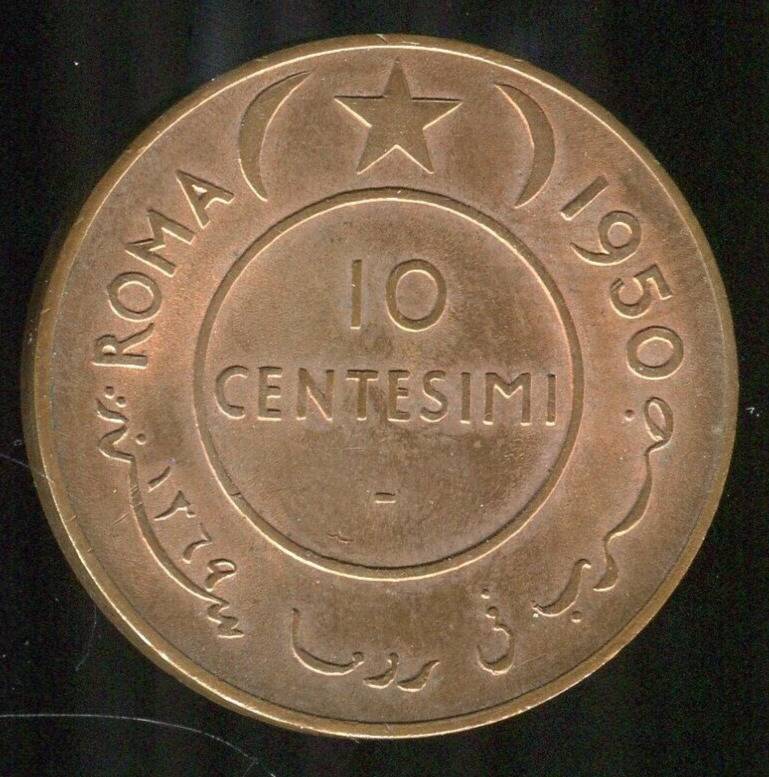 Read more about the article 1950 Somalia 5 and 10 Centesimi 2 Coin Lot Uncirculated | KM 2 and 3 | Free Shipping