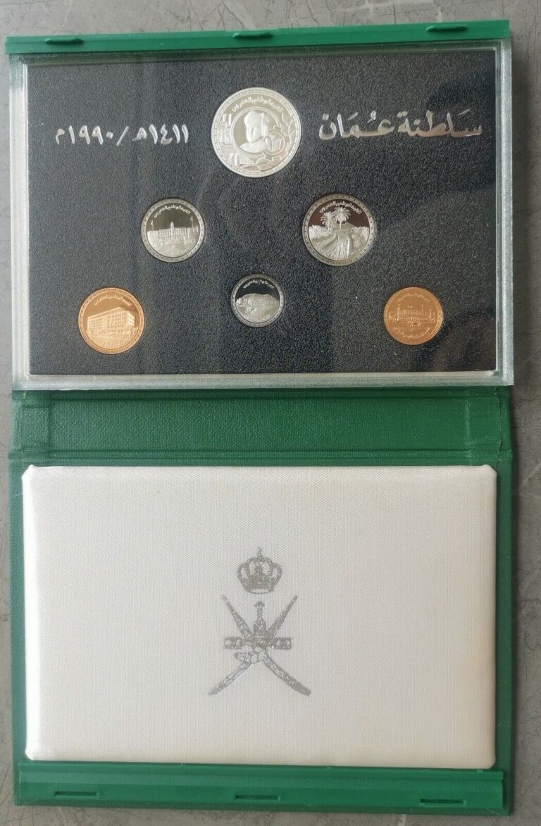 Read more about the article OMAN 6 Coins 1990 AH1411 Proof Set w/Silver KM PS5 20th National Day Sultan