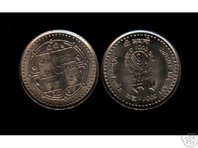 Read more about the article Nepal 5 RUPEE KM-1053 1990 BS2047 World Food Day Nepalese COMMEMORATIVE UNC COIN