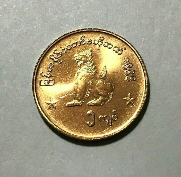 Read more about the article 1991 Myanmar 1 kyat  Seated lion  cat animal wildlife coin