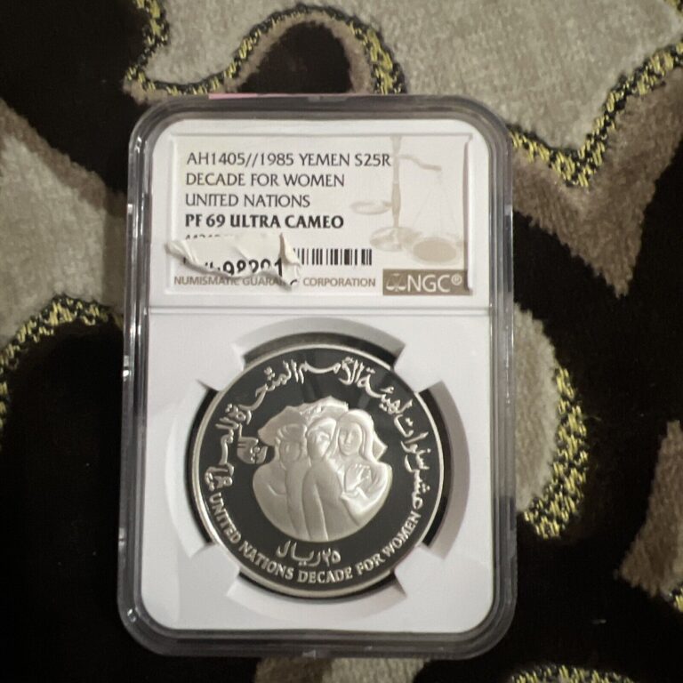 Read more about the article AH1405 1985 Yemen Silver 25 Rials Proof UN Decade For Women NGC PF69 Ultra Cameo