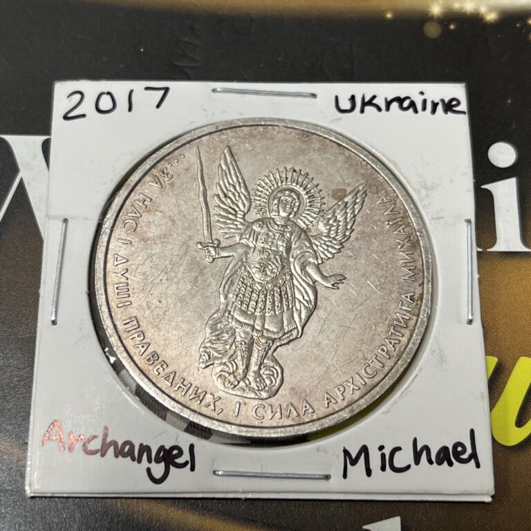 Read more about the article 2017 Ukraine Silver Archangel Michael Silver 999 31.1 Coin Collection