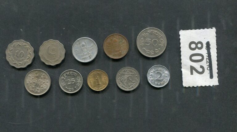 Read more about the article Lot of  10  coins of  Pakistan
