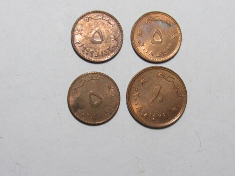 Read more about the article Lot of 4 Different Oman Coins – 1999 to 2011 – Circulated