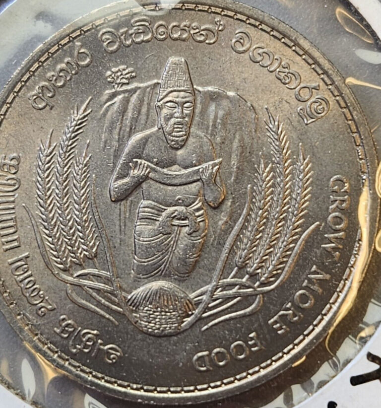 Read more about the article 1968 Sri Lanka 2 Rupees Coin Brilliant Uncirculated FAO Issue