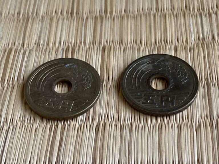 Read more about the article Set of Two (2) 5 Yen Japan Coins – Holed Coins – Good Luck Coins – Five Yen Coin