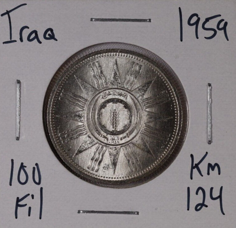 Read more about the article 1959 Iraq 100 Fils Silver Coin – Royal Mint