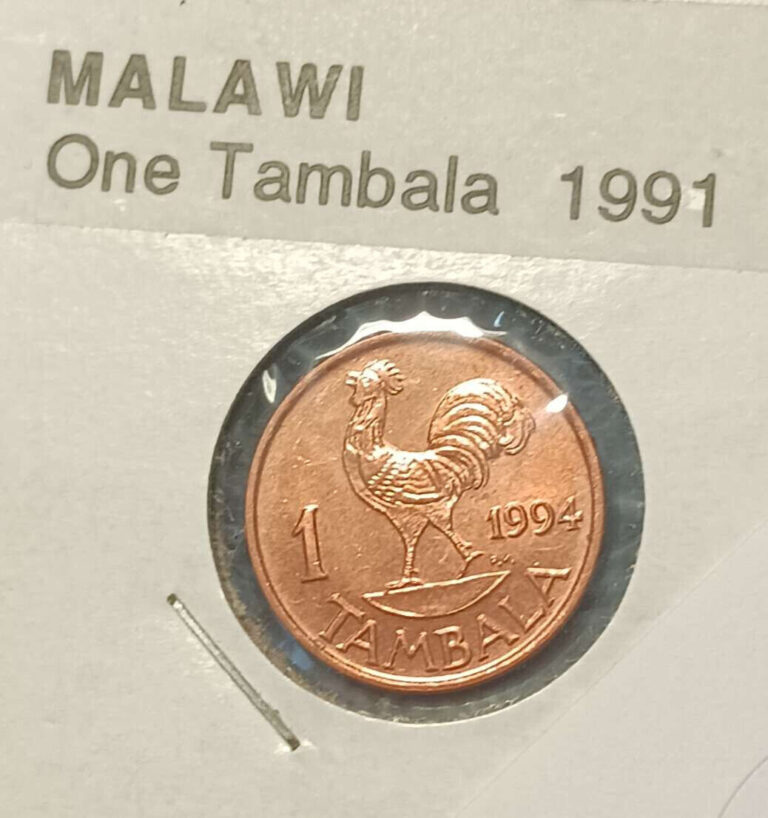 Read more about the article 1991 Malawi 1 Tambala Copper-Plated Steel Coin Magnetic BU