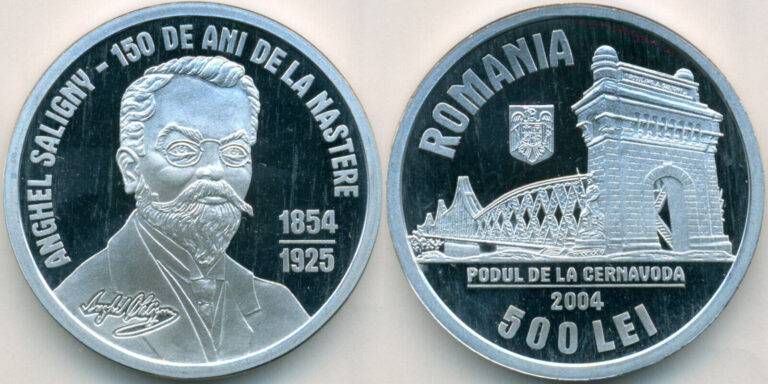 Read more about the article Romania 500 lei 2004 150 Birt Anghel Saligny PATTERN of silver coin in aluminium