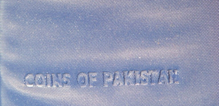 Read more about the article Pakistan  1948 (7 Coins) Mint Set  MS-1  Mint    12-15