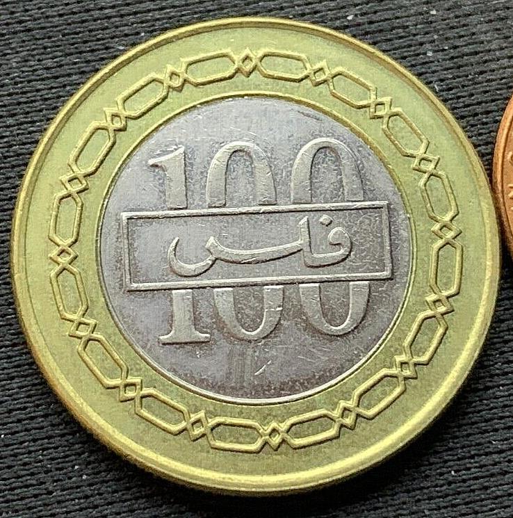 Read more about the article 2000 Bahrain 100 Fils Coin UNC AH 1420      #M346