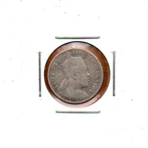 Read more about the article Ethiopia Coin 1 Gersh 1895  Silver .835  16.5mm  1.4gr  KM#12 (Low Shipping)