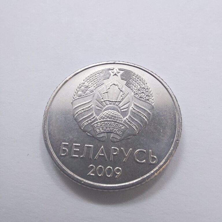 Read more about the article Belarus Coins 1 Rubles 2009.#489r