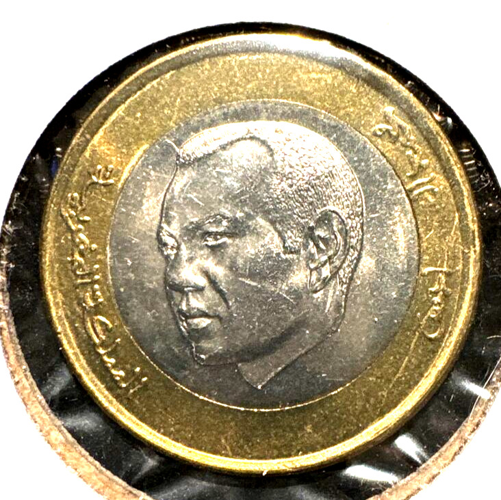 Read more about the article Morocco 2011 10 Dirhams BU