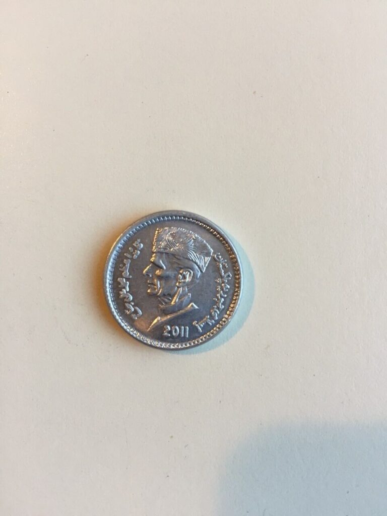 Read more about the article 2011 Pakistan 1 Rupee World Coin!